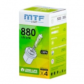   H27 MTF Standard 880 +30% 12V