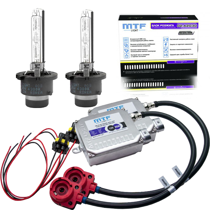Комплекты ксенона MTF Комплекты ксенона MTF