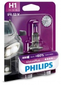   H1 PHILIPS 12V 55W Vision Plus +60% 