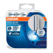 Ксеноновые лампы D1S Osram Cool Blue Boost Xenarc 66140CBB-HCB (7000К)