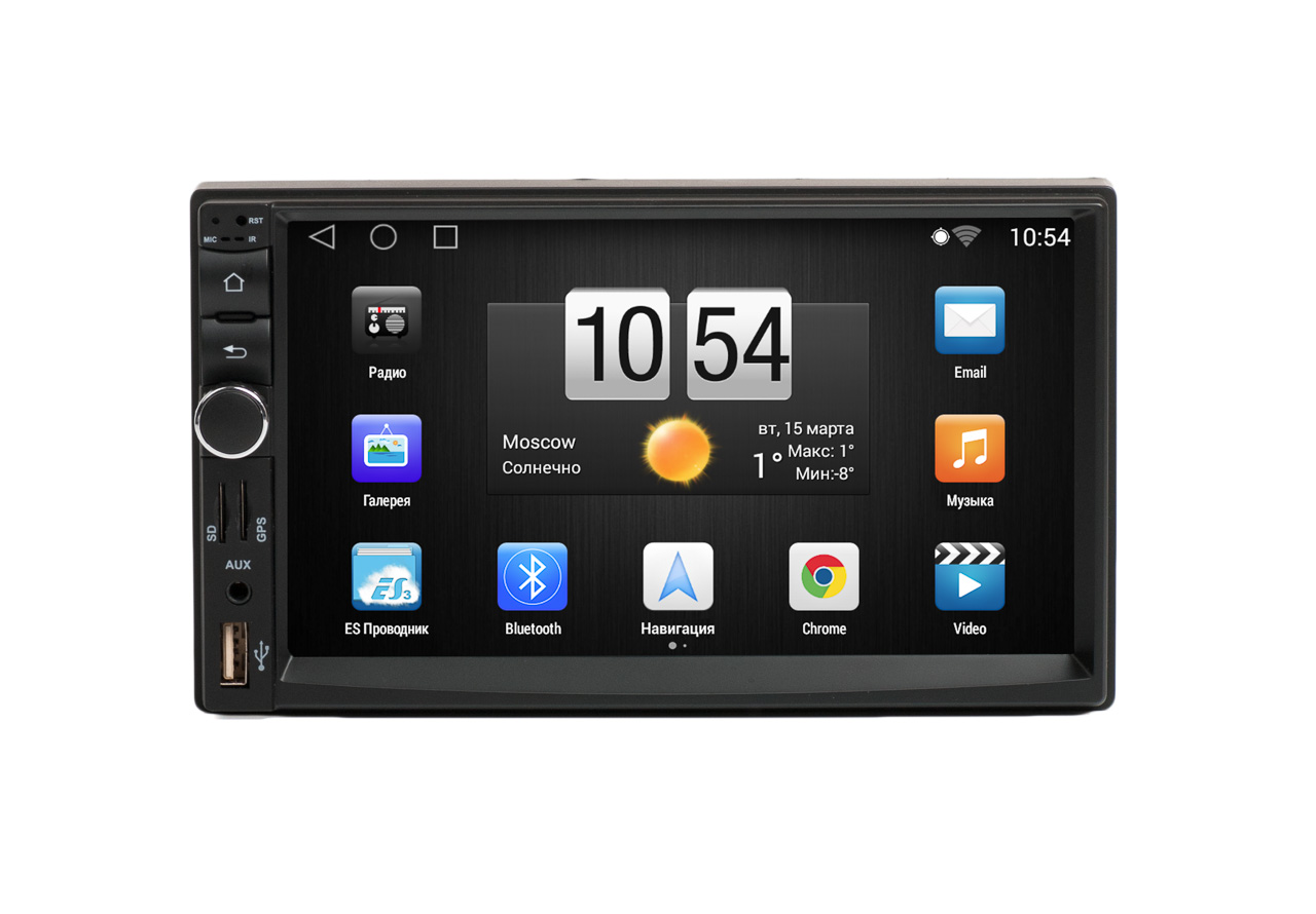 Универсальные головные устройства Универсальные головные устройства