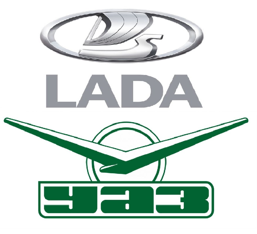 Lada/VAZ/UAZ Lada/VAZ/UAZ