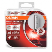 Ксеноновые лампы D1S Osram Night Breaker Laser DuoBox 66140XNL-HCB (4300К)