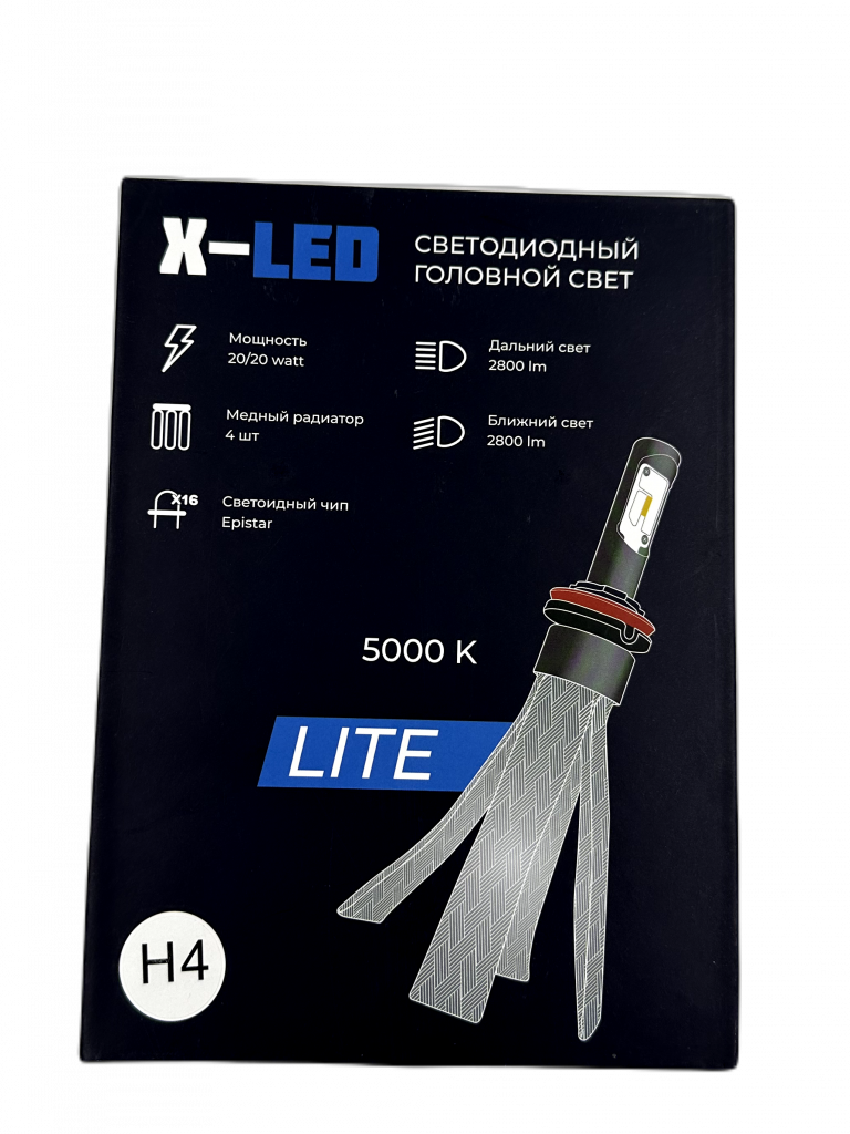 H4 G7 Lite X-LED 12-24v  .png