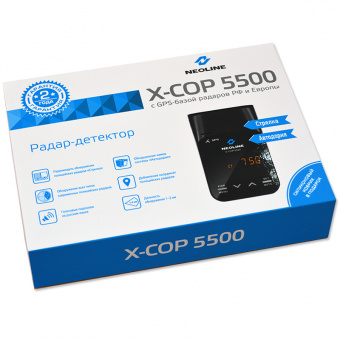 �����-�������� Neoline X-COP 5500