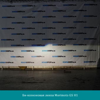 ��-���������� ����� Morimoto G5 H1