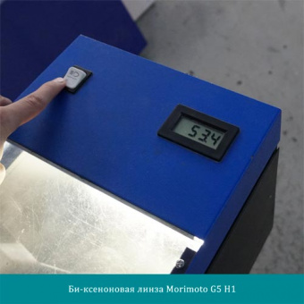 ��-���������� ����� Morimoto G5 H1 (� ����������� �������� CCFL)