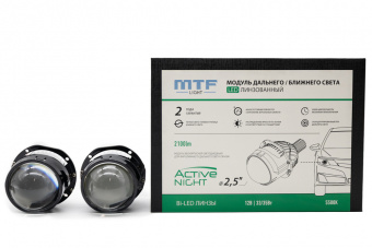 �������� ��-������� ���� MTF Light ACTIVE NIGHT 2.5 5500K